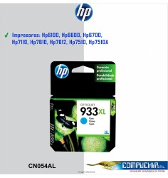 Tinta HP 933XL CN054AL CYAN